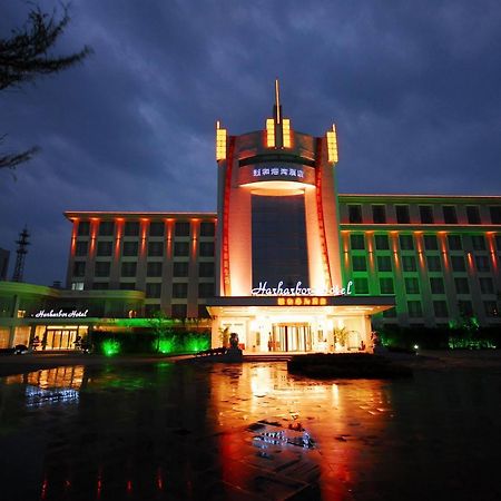 Yihe Harbor Hotel Wuxi  Eksteriør bilde