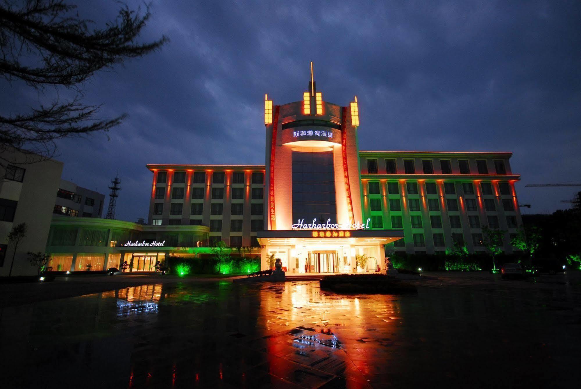 Yihe Harbor Hotel Wuxi  Eksteriør bilde