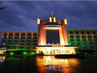 Yihe Harbor Hotel Wuxi  Eksteriør bilde